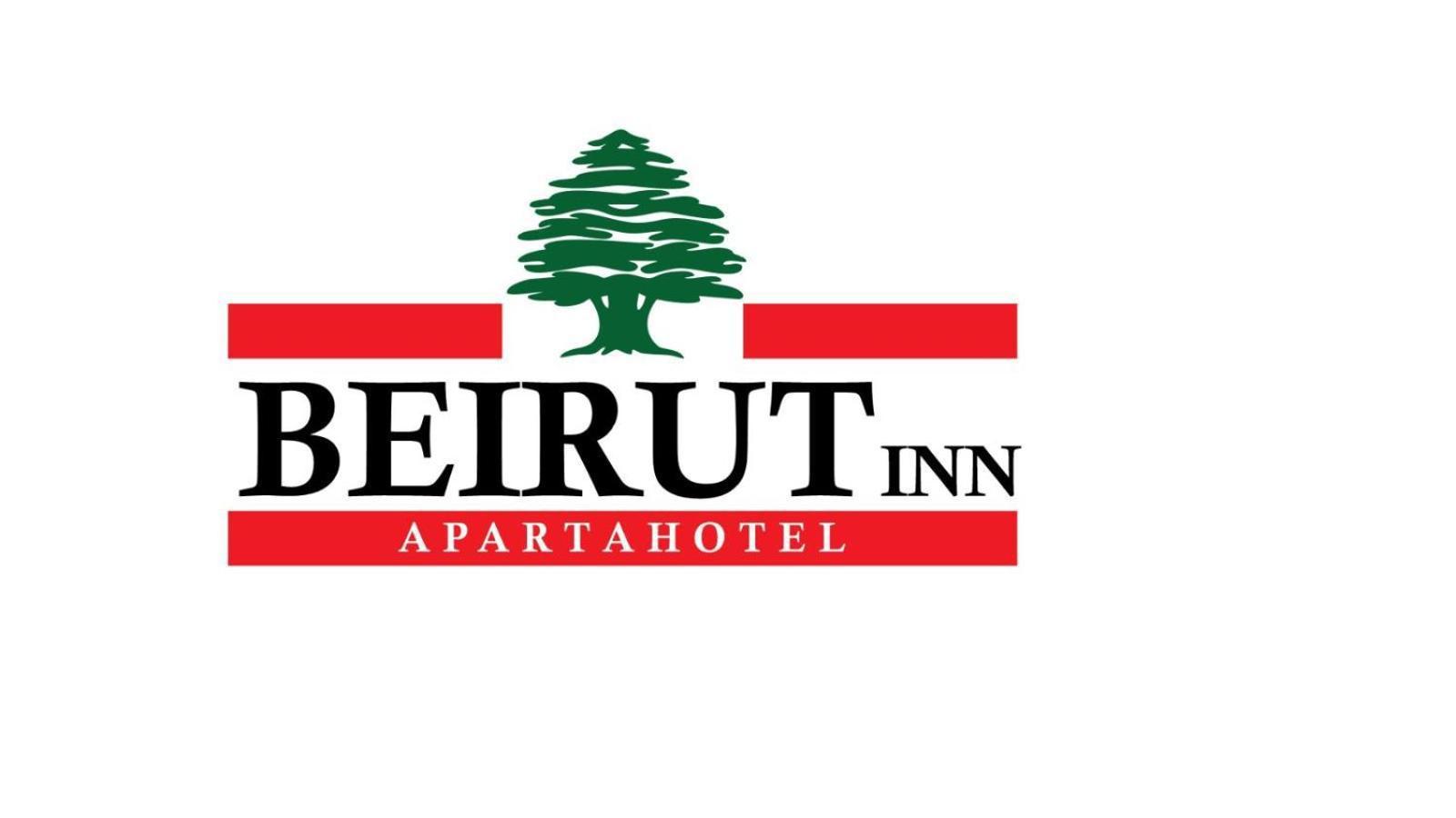 San Andrés Apartahotel Beirut Inn المظهر الخارجي الصورة